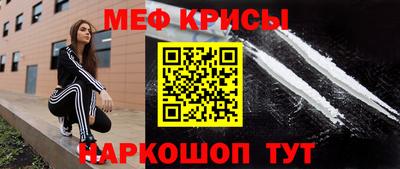 кокаин колумбия Рыбинск