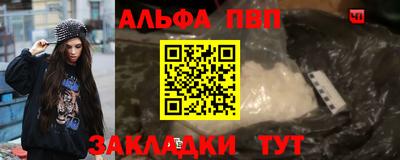 кокаин колумбия Рыбинск