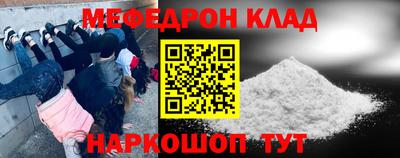 кокаин колумбия Рыбинск