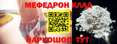 дурь Рязань