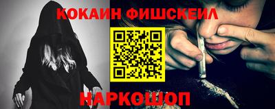 прущие грибы Рузаевка
