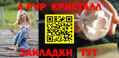 кокаин колумбия Рыбинск