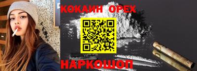 прущие грибы Рузаевка