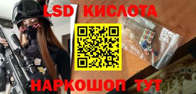 прущие грибы Рузаевка
