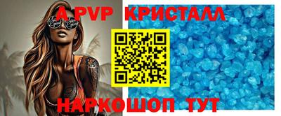 дурь Рязань