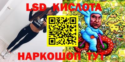 дурь Рязань