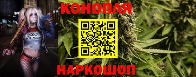 кокаин колумбия Рыбинск