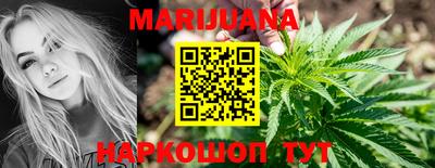 дурь Рязань