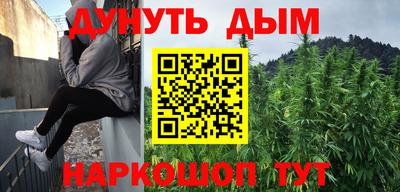 кокаин колумбия Рыбинск
