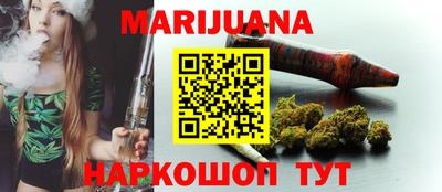 прущие грибы Рузаевка