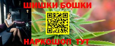дурь Рязань
