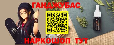 кокаин колумбия Рыбинск