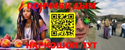 кокаин колумбия Рыбинск
