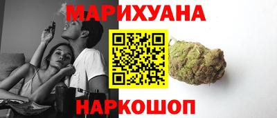 прущие грибы Рузаевка