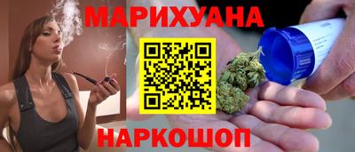 дурь Рязань