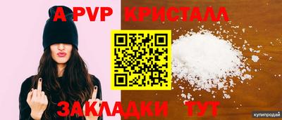 кокаин колумбия Рыбинск