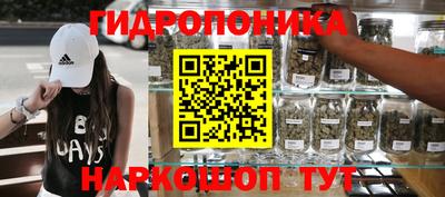 дурь Рязань