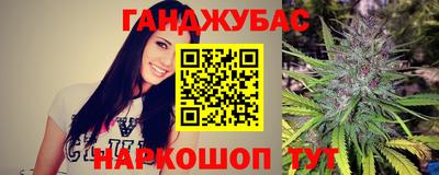 прущие грибы Рузаевка