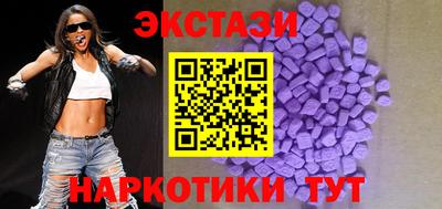 прущие грибы Рузаевка