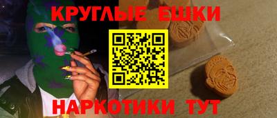 кокаин колумбия Рыбинск