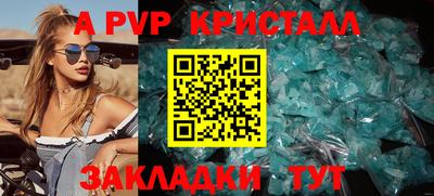 дурь Рязань