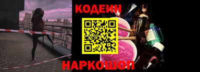 дурь Рязань