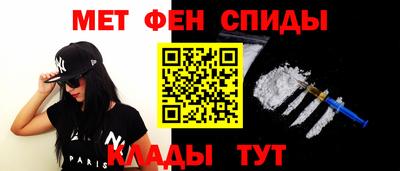 прущие грибы Рузаевка