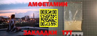 кокаин колумбия Рыбинск
