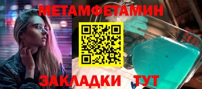 кокаин колумбия Рыбинск