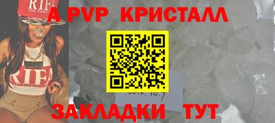 дурь Рязань