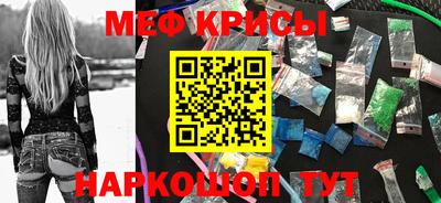 дурь Рязань