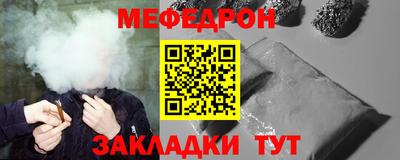 кокаин колумбия Рыбинск