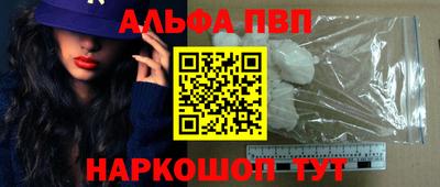 дурь Рязань