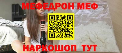 дурь Рязань
