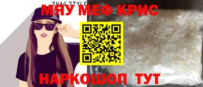 дурь Рязань