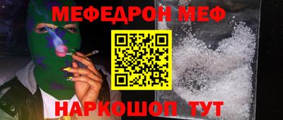 кокаин колумбия Рыбинск